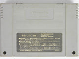 Final Fantasy VI [JP Import] (Super Famicom)