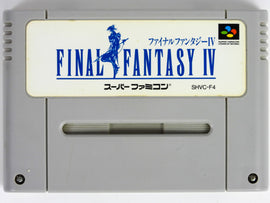 Final Fantasy IV 4 [JP Import] (Super Famicom)