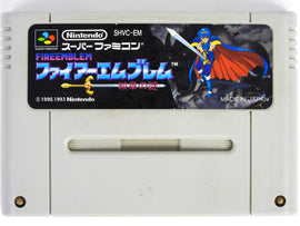 Fire Emblem: Monsho No Nazo [JP Import] (Super Famicom)