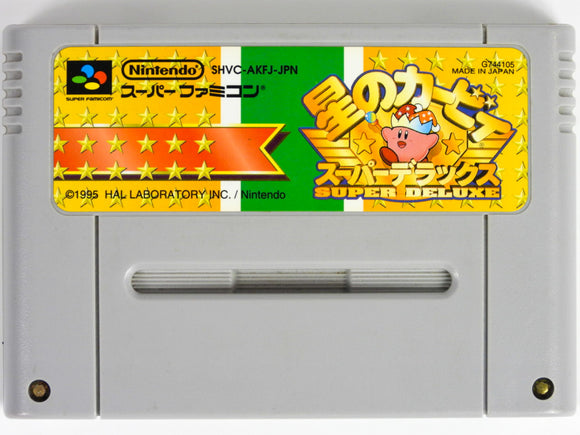 Hoshi No Kirby Super Deluxe [JP Import] (Super Famicom)