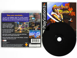 Battle Arena Toshinden [Not For Resale] (PlayStation / PS1)