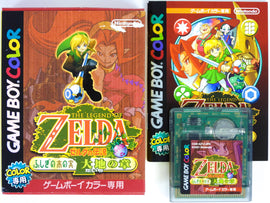 Zelda Oracle Of Seasons [JP Import] (Nintendo Game Boy Color / GBC)