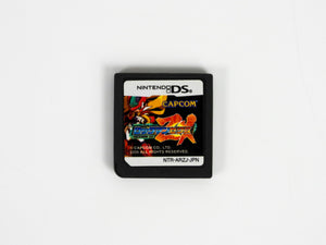 Rockman ZX [JP Import] (Nintendo DS)