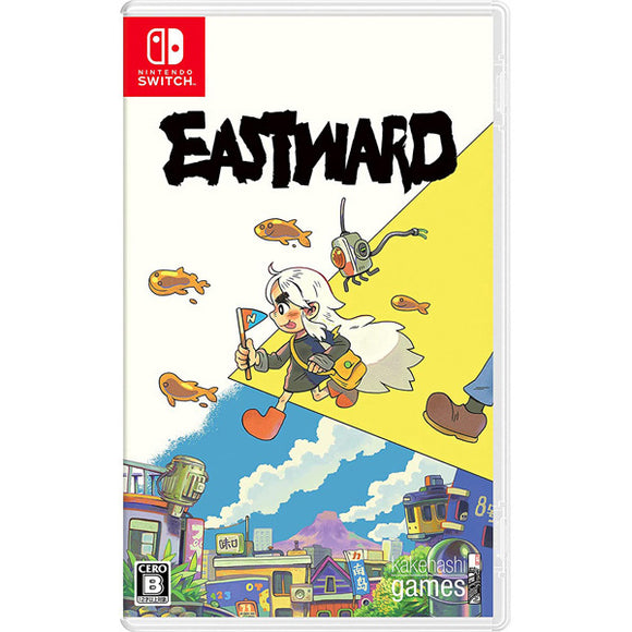 Eastward [JP Import] (Nintendo Switch)