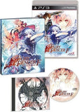 Fairy Fencer F [Limited Edition] (Playstation 3 / PS3)