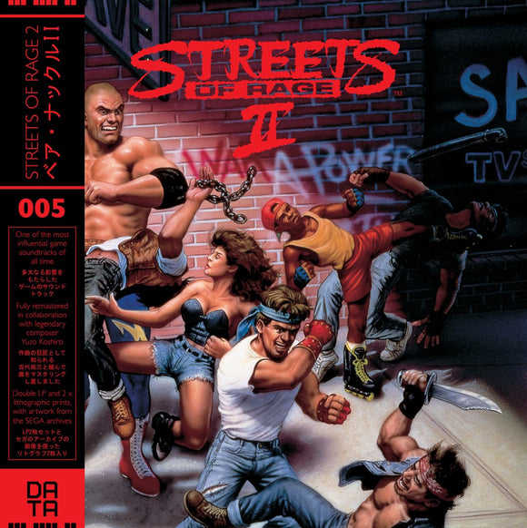Streets Of Rage II - 2xLP [Data Discs] (Vinyls)