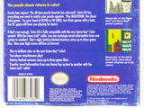 Tetris DX (Game Boy Color)