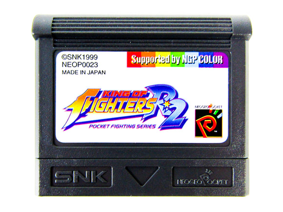 King of Fighters R-2 (Neo Geo Pocket Color)