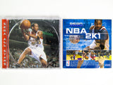 NBA 2K1 [Sega All Stars] (Sega Dreamcast)