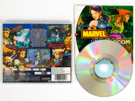 Marvel Vs Capcom 2 (Sega Dreamcast)