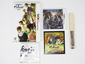 Hakuoki: Memories of the Shinsengumi Limited Edition (Nintendo 3DS)