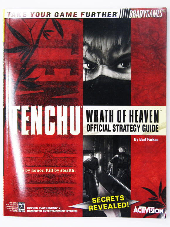 Tenchu Wrath Of Heaven Official Strategy Guide [BradyGames] (Game Guide)