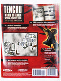 Tenchu Wrath Of Heaven Official Strategy Guide [BradyGames] (Game Guide)