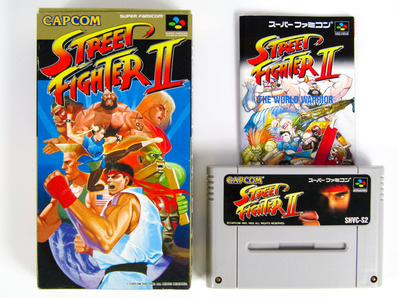 Street Fighter II [JP Import] (Super Famicom)