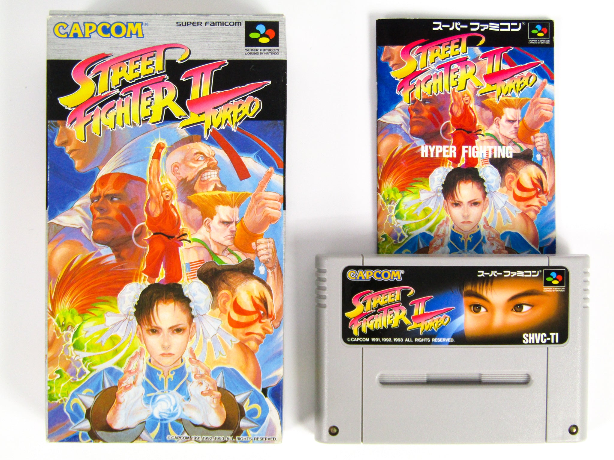 Hyper Street Fighter II: The Anniversary Edition Import