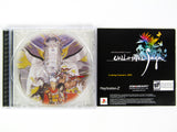 Final Fantasy Origins (Playstation / PS1) - RetroMTL