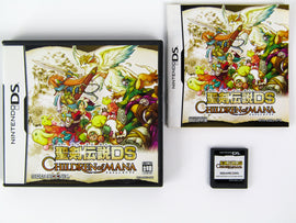 Seiken Densetsu DS: Children Of Mana [JP Import] (Nintendo DS)