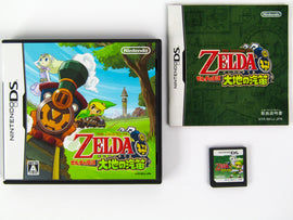 The Legend Of Zelda Spirit Tracks [JP Import] (Nintendo DS)