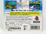 Wave Race Blue Storm [JP Import] (Nintendo Gamecube)