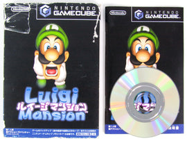 Luigi Mansion [JP Import] (Nintendo GameCube)