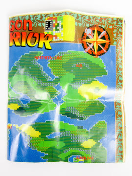 Nintendo Dragon Warrior [Map] (Nintendo / NES)