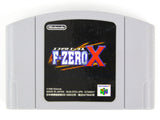 F-Zero X [JP Import] (Nintendo 64 / N64)