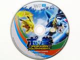 Pokken Tournament (Nintendo Wii U)