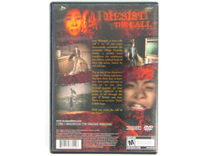 Siren (Playstation 2 / PS2) - RetroMTL