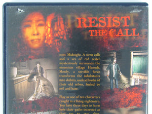 Siren (Playstation 2 / PS2) - RetroMTL