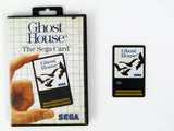 Ghost House [Sega Card] (Sega Master System)
