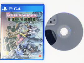 Ninja Saviors: Return of the Warriors [JP Import] (PlayStation 4 / PS4)