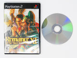 Romance of the Three Kingdoms XI 11 (Playstation 2 / PS2)