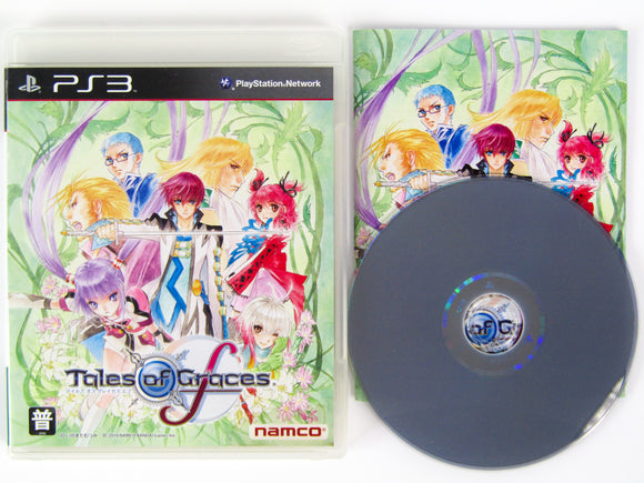Tales Of Graces F [JP Import] (Playstation 3 / PS3)