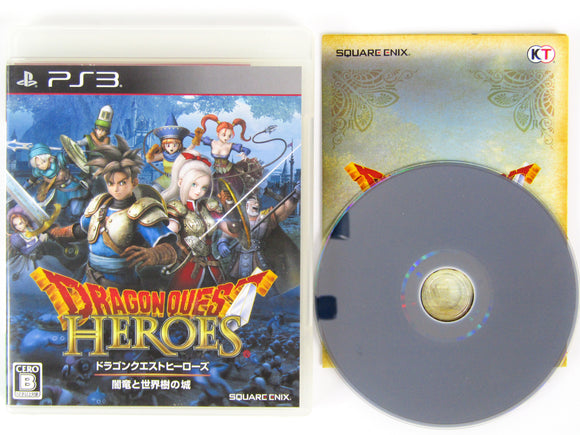Dragon Quest Heroes: Yamiryuu To Sekaiju No Shiro [JP Import] (Playstation 3 / PS3)