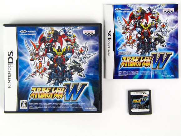 Super Robot Wars W [JP Import] (Nintendo DS)