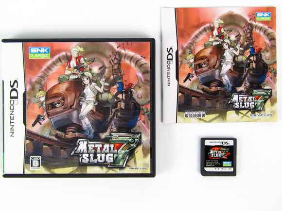 Metal Slug 7 [JP Import] (Nintendo DS)