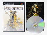 Magna Carta Tears of Blood [Deluxe Box Set] (Playstation 2 / PS2)