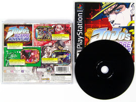 JoJo's Bizarre Adventure (PlayStation / PS1)