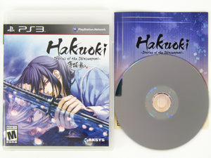 Hakuoki: Stories Of The Shinsengumi (Playstation 3 / PS3)