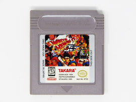 World Heroes 2 Jet (Nintendo Game Boy)