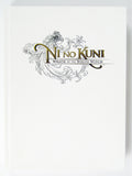 Ni No Kuni Wrath Of The White Witch [Prima Games] (Game Guide)