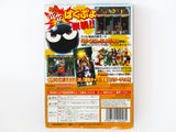 Puyo Puyo'n Party [JP Import] (Nintendo 64 / N64)