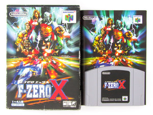 F-Zero X [JP Import] (Nintendo 64 / N64)