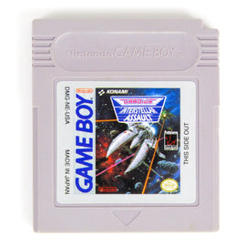 Gradius: Interstellar Assault (Nintendo Game Boy)