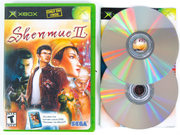 Shenmue II 2 (Xbox)