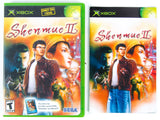 Shenmue II 2 (Xbox)