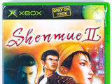 Shenmue II 2 (Xbox)