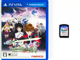 Tales Of Hearts [JP Import] (PlayStation Vita / PS Vita)