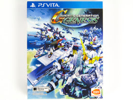 SD Gundam G Generation Genesis (PlayStation Vita / PS Vita)