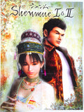Shenmue I & II (Playstation 4 / PS4)
